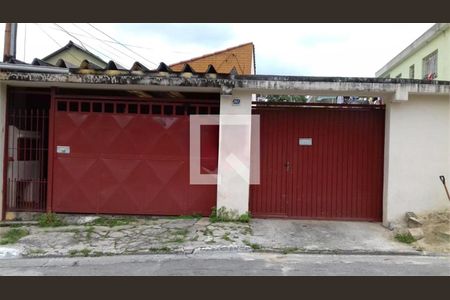 Casa à venda com 2 quartos, 256m² em Cidade Brasil, Guarulhos