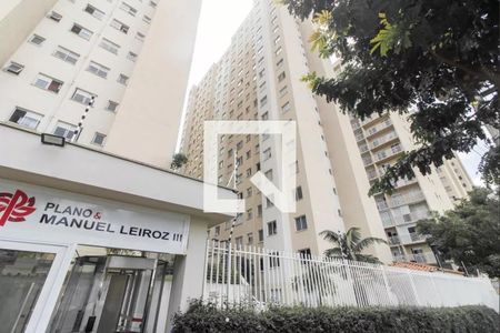 Fachada de apartamento à venda com 2 quartos, 42m² em Vila Penteado, São Paulo