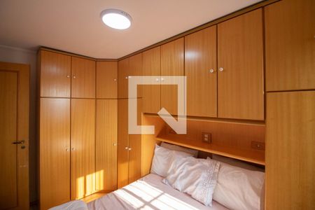 Quarto 1 de apartamento à venda com 2 quartos, 48m² em Jardim Andarai, São Paulo