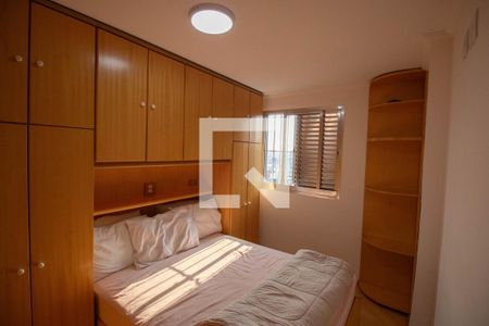 Quarto 1 de apartamento à venda com 2 quartos, 48m² em Jardim Andarai, São Paulo