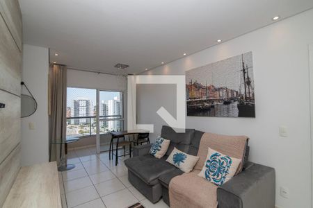 Sala de apartamento para alugar com 2 quartos, 53m² em Vila Sao Pedro, Hortolândia