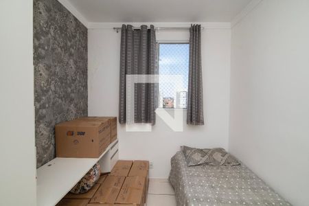 Quarto 1 de apartamento para alugar com 2 quartos, 53m² em Vila Sao Pedro, Hortolândia