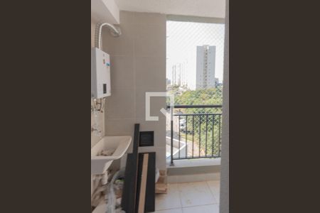 Área de Serviço de apartamento à venda com 2 quartos, 44m² em Residencial Parque da Fazenda, Campinas