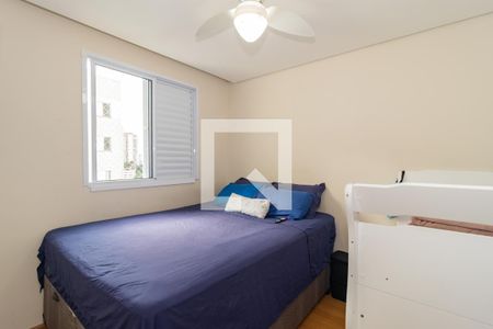 Quarto 1 de apartamento à venda com 2 quartos, 40m² em Parque Reboucas, São Paulo