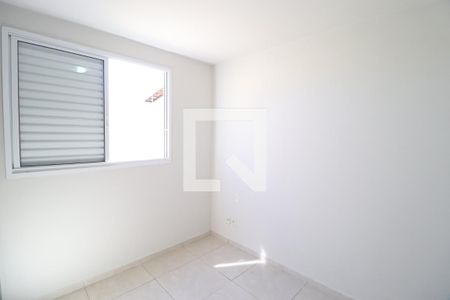 Quarto  de apartamento para alugar com 2 quartos, 68m² em Segismundo Pereira, Uberlândia