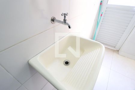 Área de Serviço de apartamento para alugar com 2 quartos, 68m² em Segismundo Pereira, Uberlândia