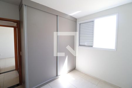 Quarto  de apartamento para alugar com 2 quartos, 68m² em Segismundo Pereira, Uberlândia