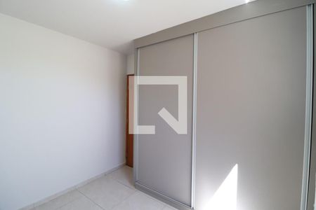 Quarto  de apartamento para alugar com 2 quartos, 68m² em Segismundo Pereira, Uberlândia