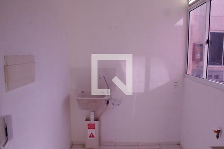 Área de Serviço de casa de condomínio para alugar com 2 quartos, 43m² em Goiá, Goiânia