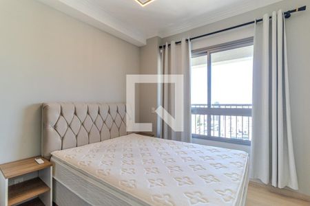 Quarto de apartamento para alugar com 1 quarto, 39m² em Consolação, São Paulo