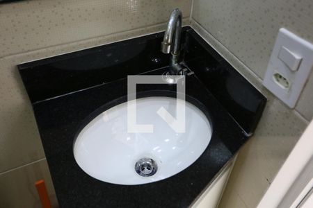 Banheiro de apartamento para alugar com 1 quarto, 52m² em Vila Sonia, São Paulo