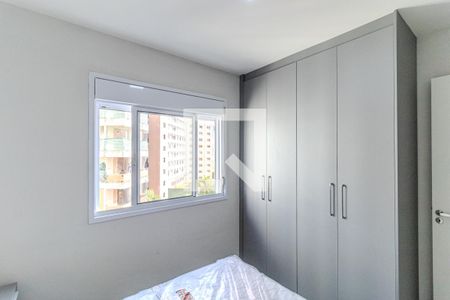 Quarto de apartamento para alugar com 1 quarto, 25m² em Vila Buarque, São Paulo