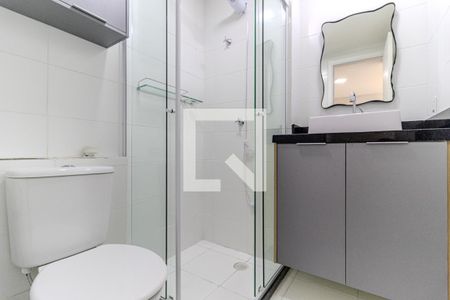Banheiro de apartamento para alugar com 1 quarto, 25m² em Vila Buarque, São Paulo