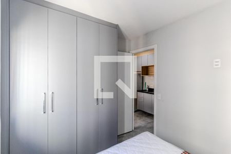 Quarto de apartamento para alugar com 1 quarto, 25m² em Vila Buarque, São Paulo