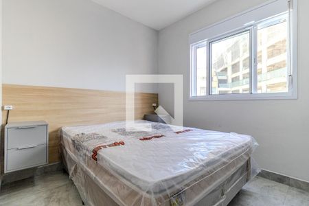 Quarto de apartamento para alugar com 1 quarto, 25m² em Vila Buarque, São Paulo