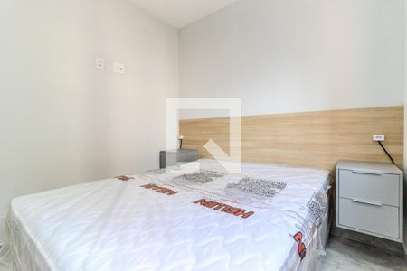 Quarto de apartamento para alugar com 1 quarto, 25m² em Vila Buarque, São Paulo