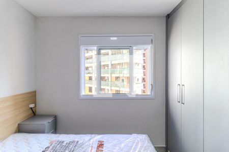 Quarto de apartamento para alugar com 1 quarto, 25m² em Vila Buarque, São Paulo
