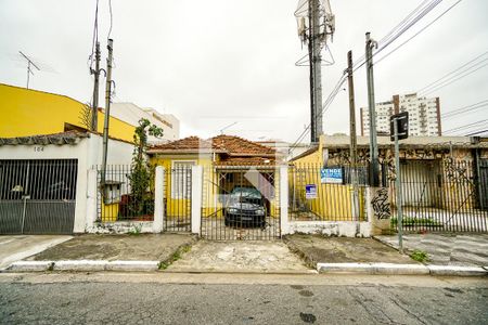 Fachada de casa à venda com 2 quartos, 170m² em Vila Carrão, São Paulo