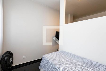 Quarto 1 de apartamento à venda com 1 quarto, 53m² em Bela Vista, São Paulo