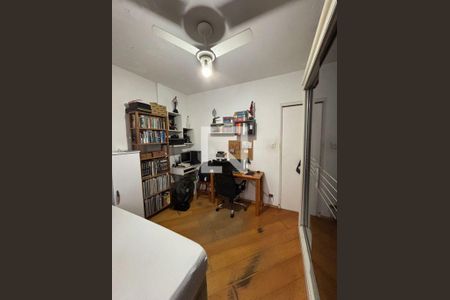 Apartamento à venda com 2 quartos, 60m² em Tatuapé, São Paulo