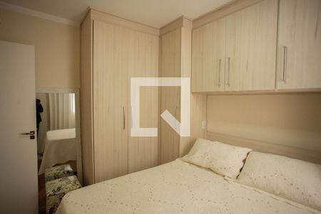 Quarto 1 de apartamento à venda com 2 quartos, 47m² em Imirim, São Paulo