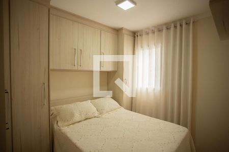 Quarto 1 de apartamento à venda com 2 quartos, 47m² em Imirim, São Paulo