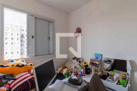 Quarto 1 de apartamento à venda com 3 quartos, 56m² em Jardim Cocaia, Guarulhos