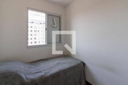 Quarto 2 de apartamento à venda com 3 quartos, 56m² em Jardim Cocaia, Guarulhos