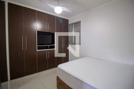 Quarto 1 de apartamento para alugar com 2 quartos, 48m² em Vila Jardini, Sorocaba