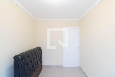 Quarto 1 de apartamento para alugar com 2 quartos, 44m² em Campo Grande, Rio de Janeiro