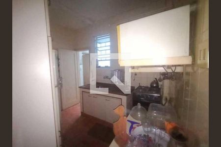 Apartamento à venda com 2 quartos, 74m² em Copacabana, Rio de Janeiro