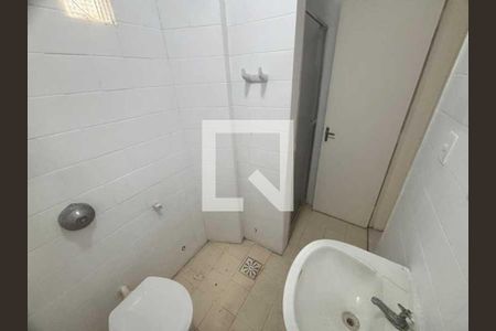 Apartamento à venda com 1 quarto, 41m² em Méier, Rio de Janeiro