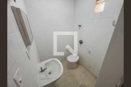 Apartamento à venda com 1 quarto, 41m² em Méier, Rio de Janeiro