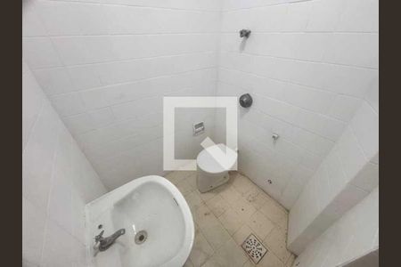 Apartamento à venda com 1 quarto, 41m² em Méier, Rio de Janeiro