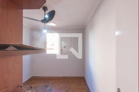 Quarto 1 de apartamento para alugar com 2 quartos, 60m² em Jardim Pauliceia, Campinas