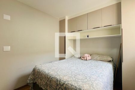 Quarto 1 de apartamento à venda com 2 quartos, 42m² em Vila Itapegica, Guarulhos