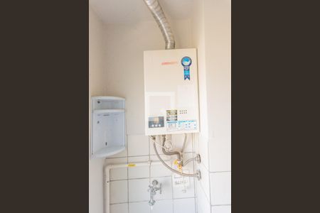 Área de Serviço de apartamento à venda com 2 quartos, 50m² em Jardim Ipaussurama, Campinas