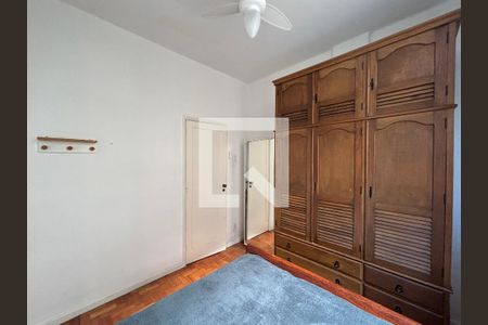Quarto de apartamento para alugar com 1 quarto, 45m² em Copacabana, Rio de Janeiro
