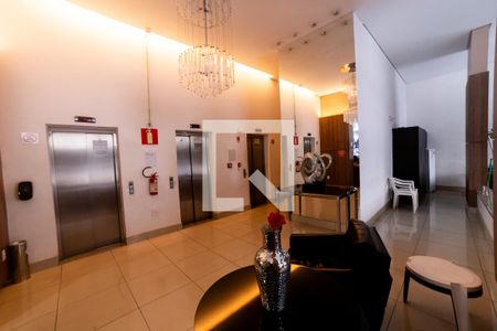 Hall de entrada de kitnet/studio para alugar com 1 quarto, 40m² em Lourdes, Belo Horizonte