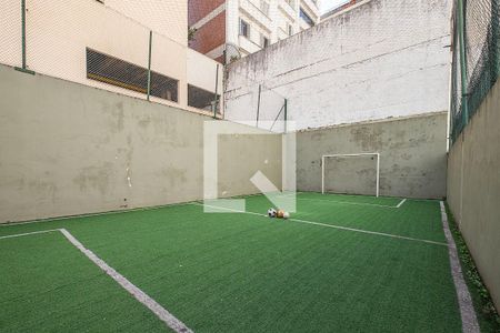Área comum - Quadra de apartamento à venda com 3 quartos, 306m² em Sumaré, São Paulo