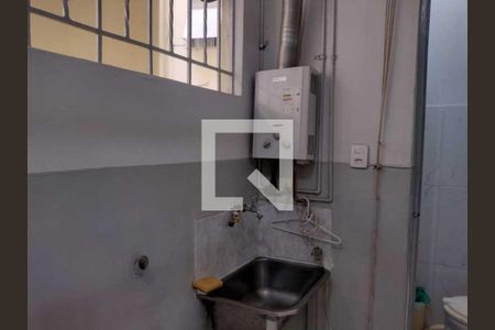 Apartamento à venda com 2 quartos, 85m² em Copacabana, Rio de Janeiro