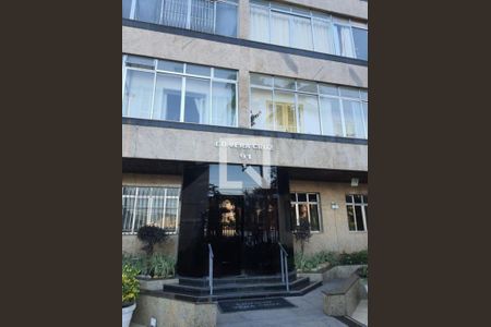 Apartamento à venda com 2 quartos, 97m² em Icaraí, Niterói