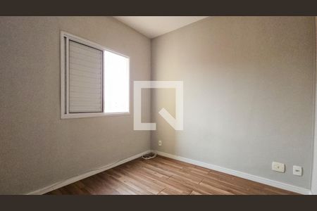 Quarto 1 de apartamento para alugar com 2 quartos, 49m² em Jardim Ubirajara, São Paulo