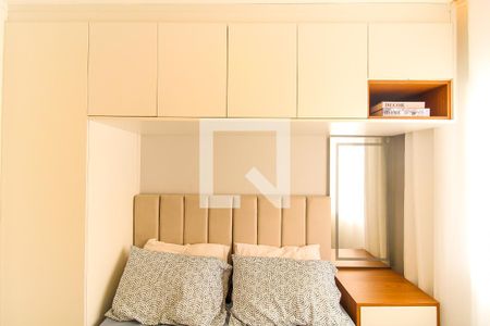 Quarto 2 de apartamento à venda com 2 quartos, 50m² em Itaquera, São Paulo