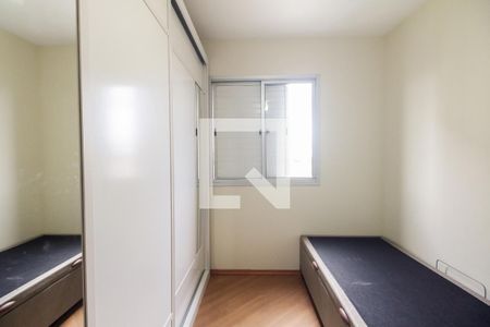 Quarto  de apartamento para alugar com 2 quartos, 74m² em Vila Carlos de Campos, São Paulo