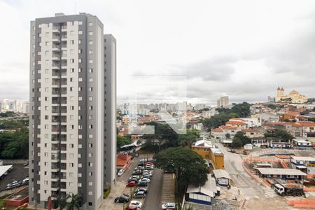 Varanda - Vista  de apartamento para alugar com 2 quartos, 74m² em Vila Carlos de Campos, São Paulo