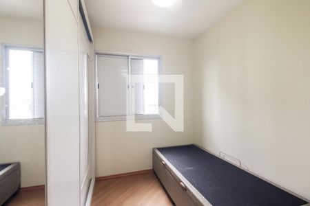 Quarto  de apartamento para alugar com 2 quartos, 74m² em Vila Carlos de Campos, São Paulo