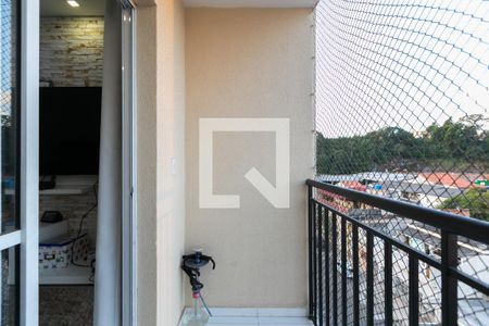 Varanda da Sala de apartamento para alugar com 2 quartos, 50m² em Vila Jacuí, São Paulo