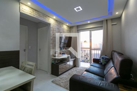 Sala de apartamento para alugar com 2 quartos, 50m² em Vila Jacuí, São Paulo