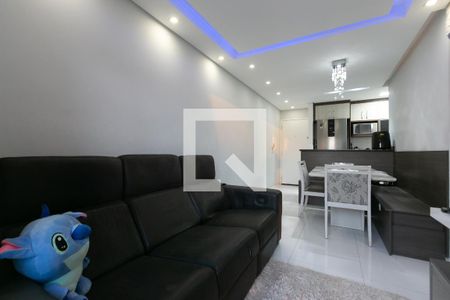 Sala de apartamento para alugar com 2 quartos, 50m² em Vila Jacuí, São Paulo